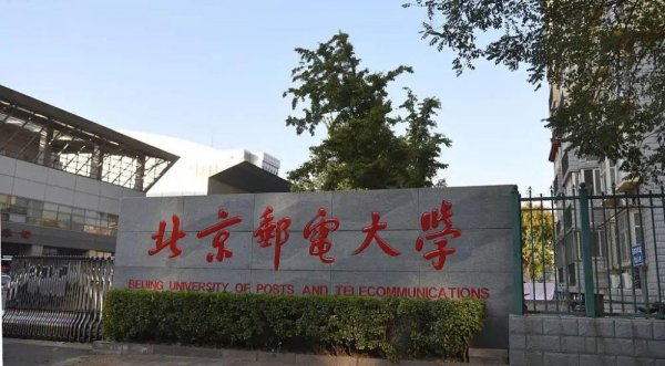 大专学通信技术的都去干嘛工作了