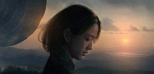 值得看刘慈欣的全部作品