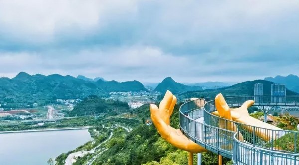 都匀有什么好玩的旅游景点