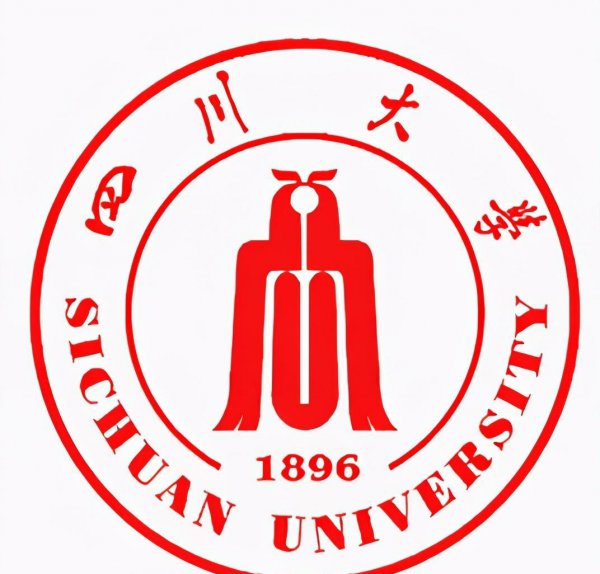 四川大学排名榜名单