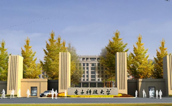 四川大学排名榜名单