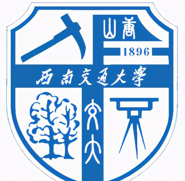 四川大学排名榜名单