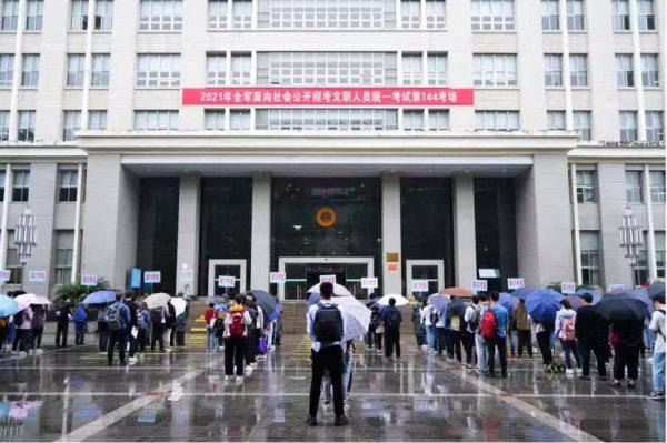 部队文职能干一辈子吗