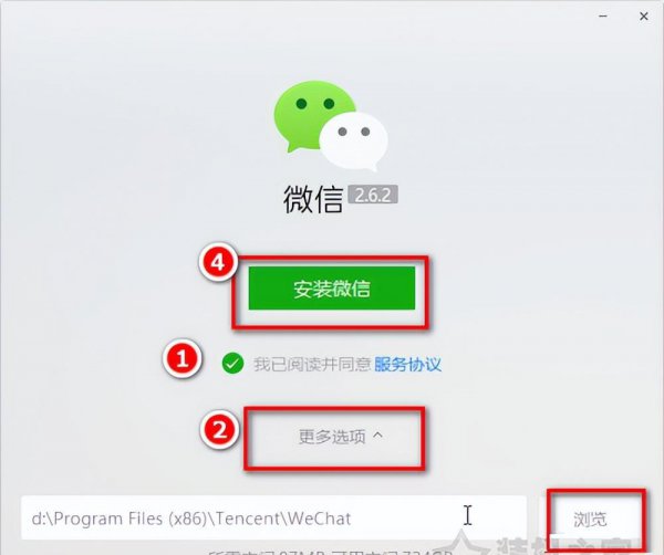 win10系统占用c盘多大