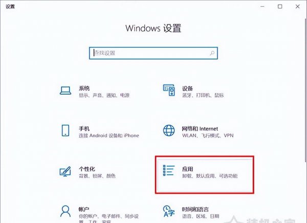 win10系统占用c盘多大