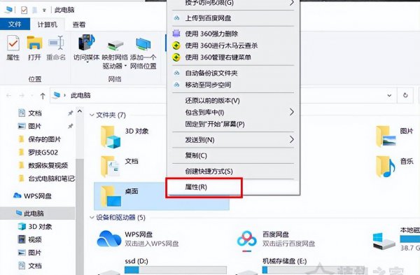 win10系统占用c盘多大