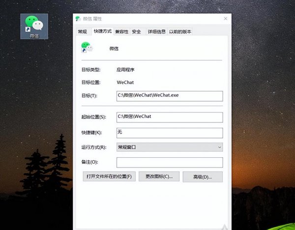 win10系统占用c盘多大