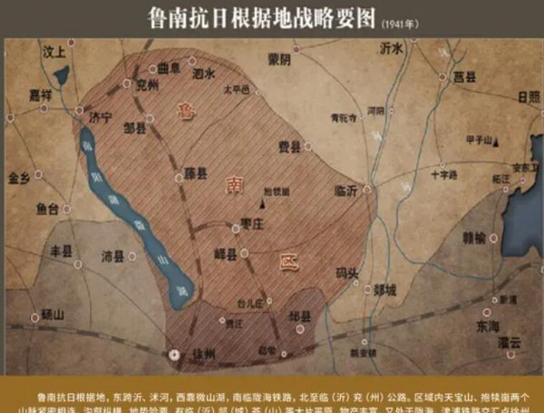 临沂市人口是山东省人口最多的城市