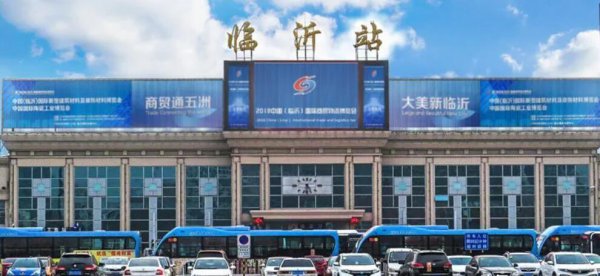 临沂市人口是山东省人口最多的城市