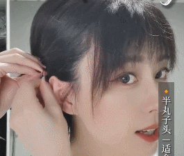 留长发的尴尬期怎么打理头发