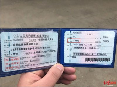 小车一般多少年报废 关于机动车使用年限的相关规定