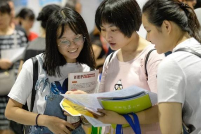 文科最赚钱的专业排名 文科哪个专业的就业前景好