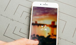 积极个性签名成长 成长励志阳光的个性签名