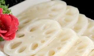 藕时间长了发黄能吃吗 藕时间长了发黄是否能吃