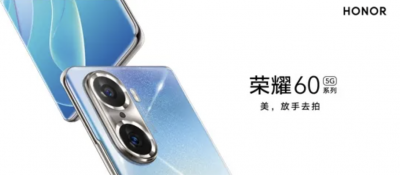 荣耀60屏幕尺寸大小 6.67 英寸荣耀60机型参数