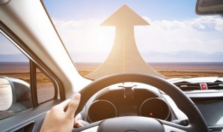 汽车过户费怎么算 车辆过户费怎么算一般多少钱