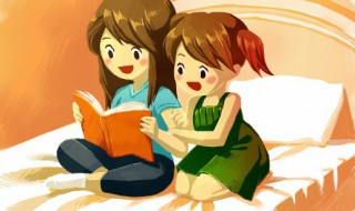 国际盲人节是哪一天 哪一天是国际盲人节