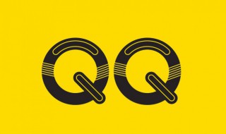 手机qq邮箱邮件打不开怎么回事 手机QQ邮箱打不开怎么办