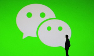 直性子怎么发朋友圈 送给直性子的人的语录