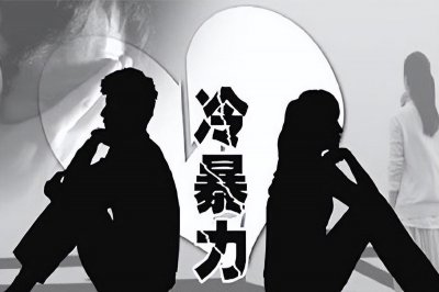 已婚男想离婚娶第三者的表现 婚外情中男人三个行为要当心