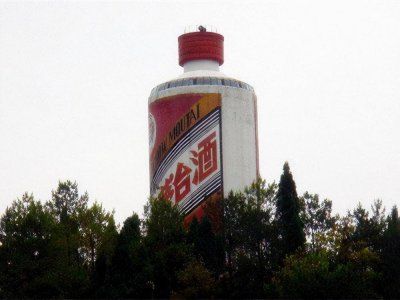 中国名酒前10名排名 中国名酒品牌排行前十名的酒