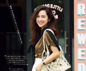 咖啡色裤子配什么颜色上衣好看 咖色裤子最佳搭配颜色