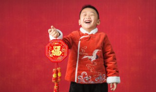 春节祝福短信简短10条 适合祝福春节的句子