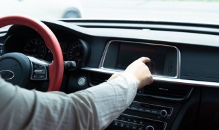 怎么判断车身在路中间 怎么判断车在路中间