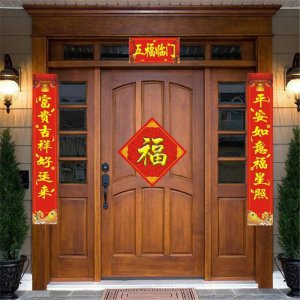 哪个是上联哪个是下联 区分上联和下联的正确方法