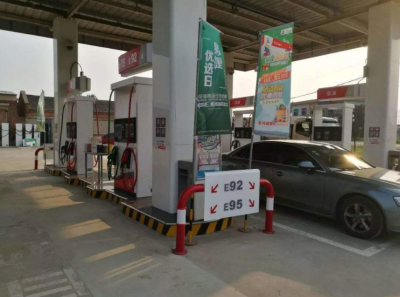 乙醇汽油的优缺点 乙醇汽油到底质量如何