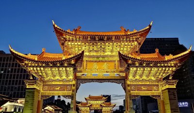 云南贵州是一个省吗 云南省和贵州省到底有什么区别