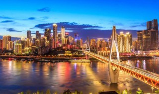 几月份去重庆玩最合适 什么月份去重庆玩最好呢