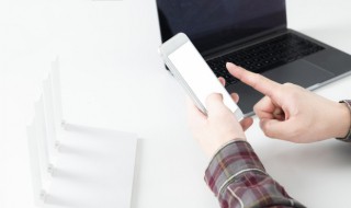 iPhone13是哪年上市的 iPhone13简介