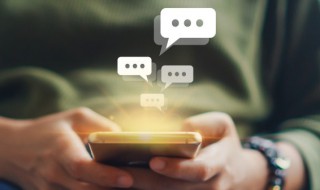 更换手机号后原来绑定的银行信息需要修改吗 更换手机号后银行信息需不需要