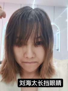 留长发的尴尬期怎么打理头发 长发过渡期的发型介绍