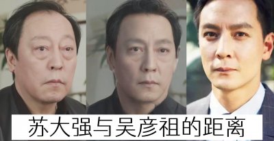 太实用了有了眼袋不用愁 有效去眼袋的方法有哪些