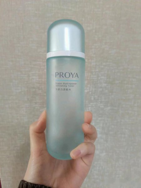 珀莱雅是国产品牌吗