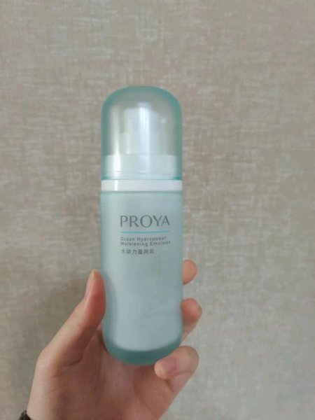 珀莱雅是国产品牌吗