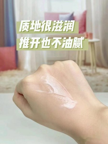 珀莱雅是国产品牌吗