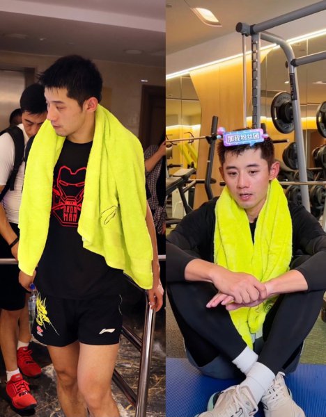 国乒张继科退役了吗