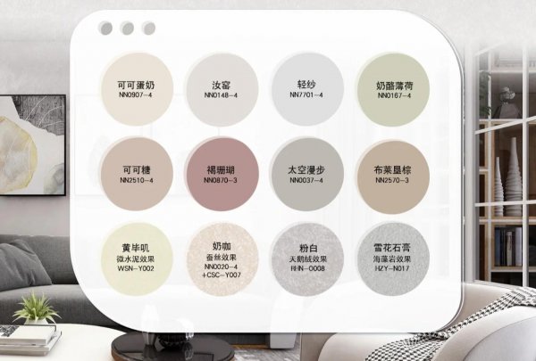 乳胶漆和墙布哪个更好看更实用