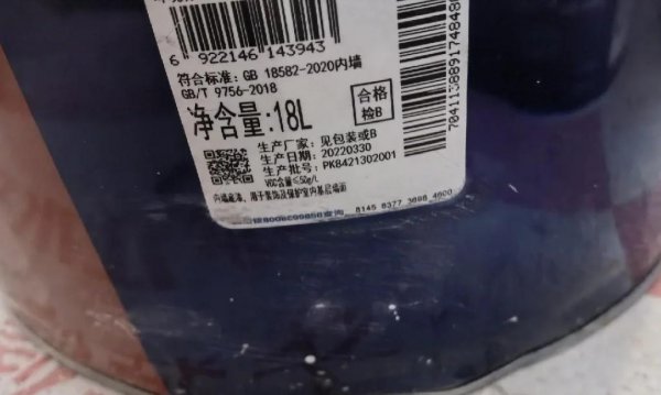乳胶漆和墙布哪个更好看更实用