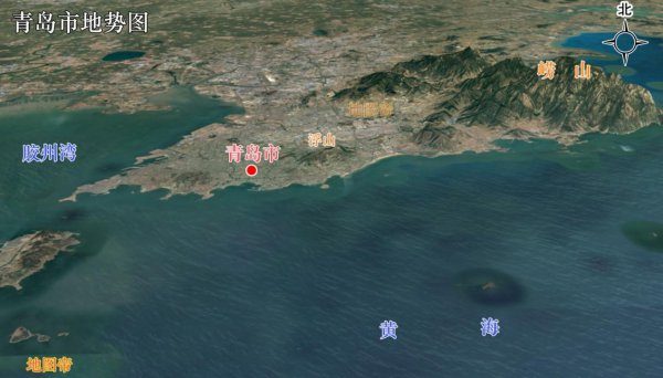 大连和青岛不是一个地方吗