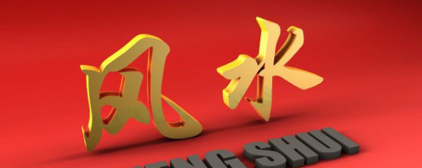 客厅摆放大刀好不好风水