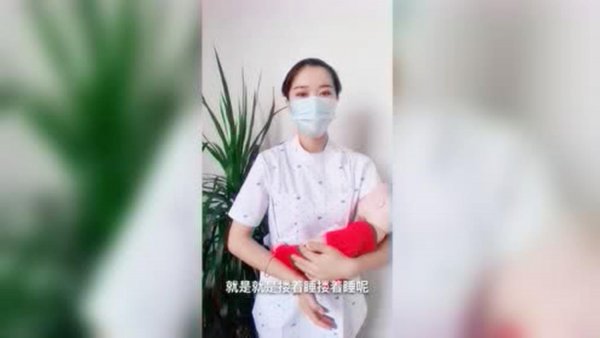 各个阶段抱娃姿势图片