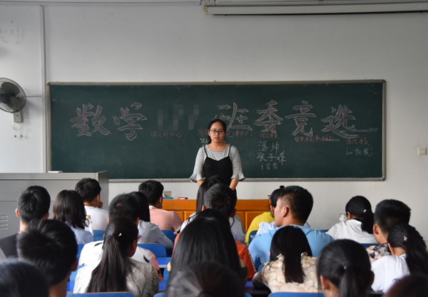 大学班干部哪个职位含金量高