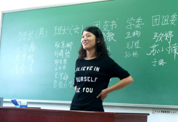 大学班干部哪个职位含金量高