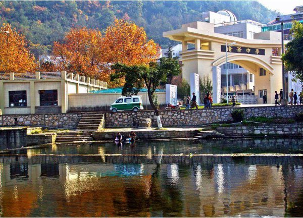 贵阳所有高中学校排名