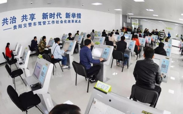 科目四不用预约直接去考吗