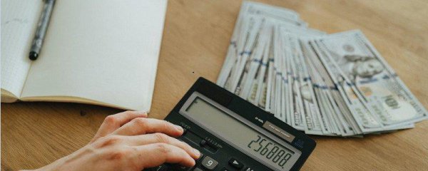 医保卡没钱了是不是只能自费